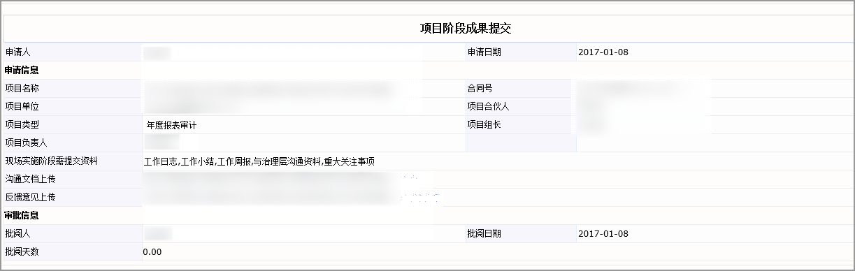 1607914803347009574.png