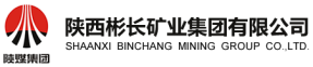 泛微移动办公OA系统落户陕西陕煤彬长矿业有限公司 泛微移动办公OA系统落户陕西陕煤彬长矿业有限公司