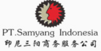 泛微移动办公OA系统签约PT.SAMYANG INDONESIA 泛微移动办公OA系统签约PT.SAMYANG INDONESIA