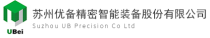 泛微移动办公OA系统走进苏州优备精密智能装备股份有限公司
