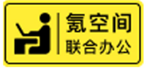泛微移动办公OA系统签约氪空间(北京)信息技术有限公司 泛微移动办公OA系统签约氪空间(北京)信息技术有限公司
