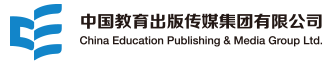 泛微移动办公OA系统走进中国教育出版传媒集团有限公司 泛微移动办公OA系统走进中国教育出版传媒集团有限公司