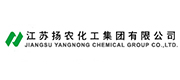 江苏扬农化工集团有限公司案例配图