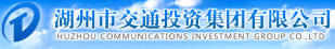 泛微移动办公OA系统走进湖州市交通投资集团有限公司