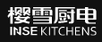 泛微移动办公OA系统落户中山市樱雪集团有限公司