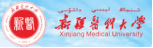 泛微移动办公OA系统签约新疆医科大学 泛微移动办公OA系统签约新疆医科大学