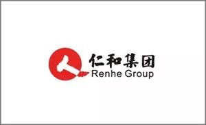 1610071108675043581.jpg 6仁和集团.jpg