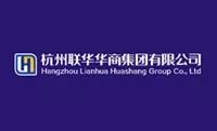 1610076793770050516.jpg 63联华华商.jpg