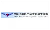 1610072486407081406.jpg 20华东民航局.jpg