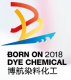泛微移动办公OA系统签约博航染料化工有限公司 泛微移动办公OA系统签约博航染料化工有限公司