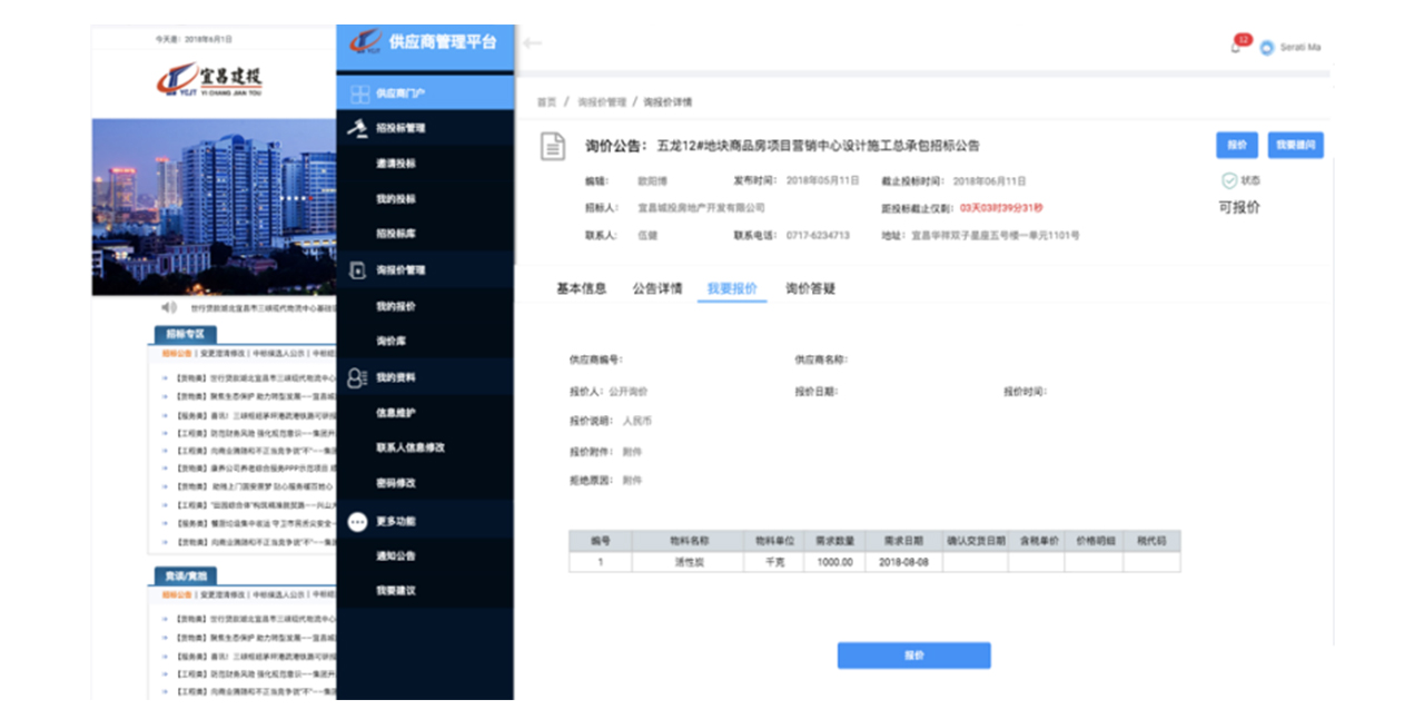 yc3.jpg image.png