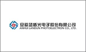 1610074906726076101.jpg 46蓝盾光电子.jpg