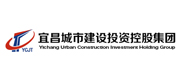 宜昌城市建设投资控股集团有限公司案例配图