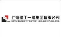 1610073165050095624.jpg 26上海建工.jpg
