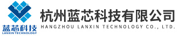 泛微移动办公OA系统落户杭州蓝芯科技有限公司 泛微移动办公OA系统落户杭州蓝芯科技有限公司