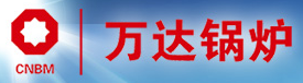 泛微移动办公OA系统落户南通万达锅炉有限公司