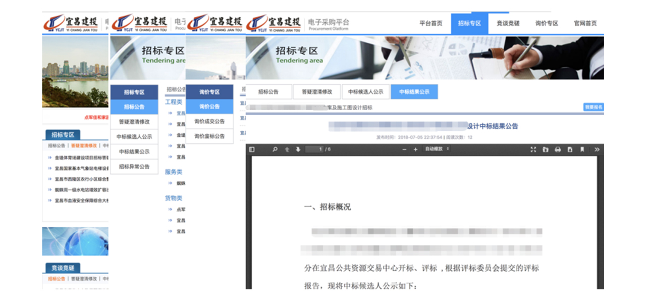 yc4.jpg image.png
