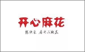 1610080038560023642.jpg 88开心麻花.jpg