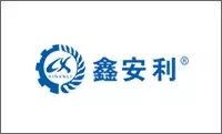 1610079862044071771.jpg 77鑫安利.jpg