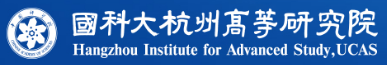 泛微移动办公OA系统签约国科大杭州高等研究院 泛微移动办公OA系统签约国科大杭州高等研究院
