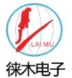 泛微移动办公OA系统进入上海徕木电子股份有限公司 泛微移动办公OA系统进入上海徕木电子股份有限公司