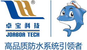 泛微移动办公OA系统携手深圳市卓宝科技股份有限公司 泛微移动办公OA系统携手深圳市卓宝科技股份有限公司