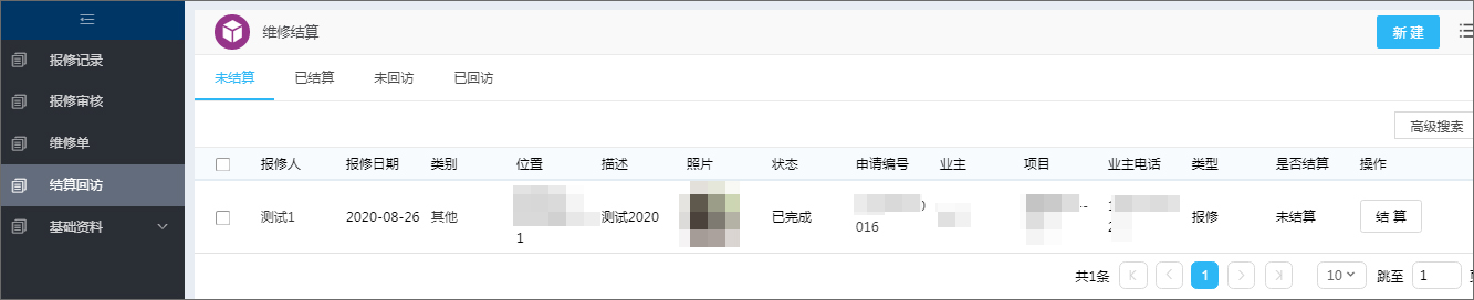 1615515049480054308.jpg