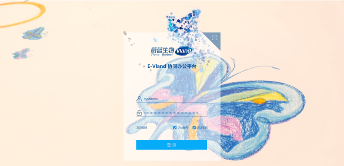 1615354061913076127.png