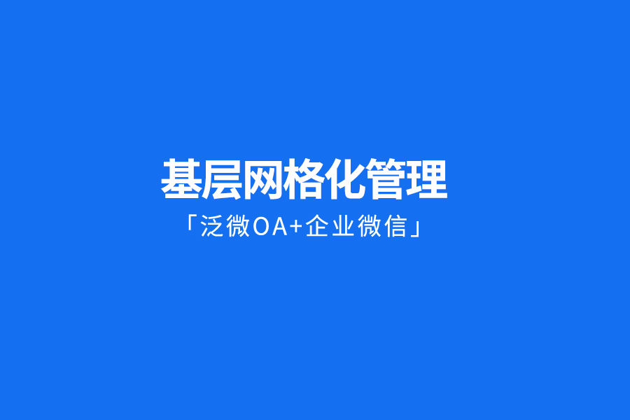 1630386648155062234.png