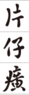 1627961282329009001.png image.png