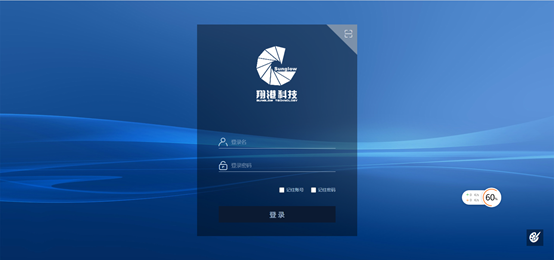 1632626558759074704.png image (1).png