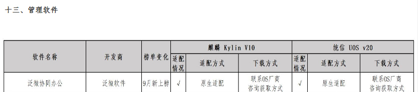 未标题-4.jpg