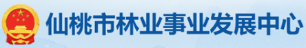 1634786125532066678.png image.png