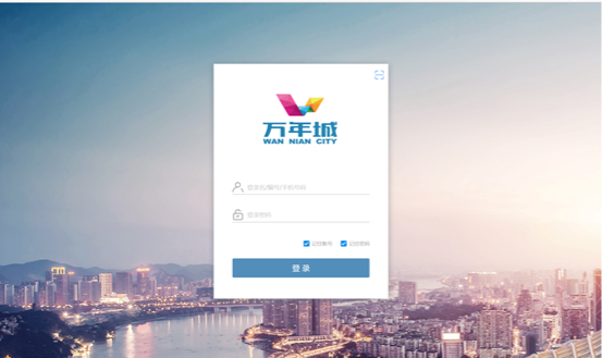 1635139986172008077.png WPS图片编辑.png