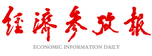 1635215709949005329.png 1635215709949005329.png