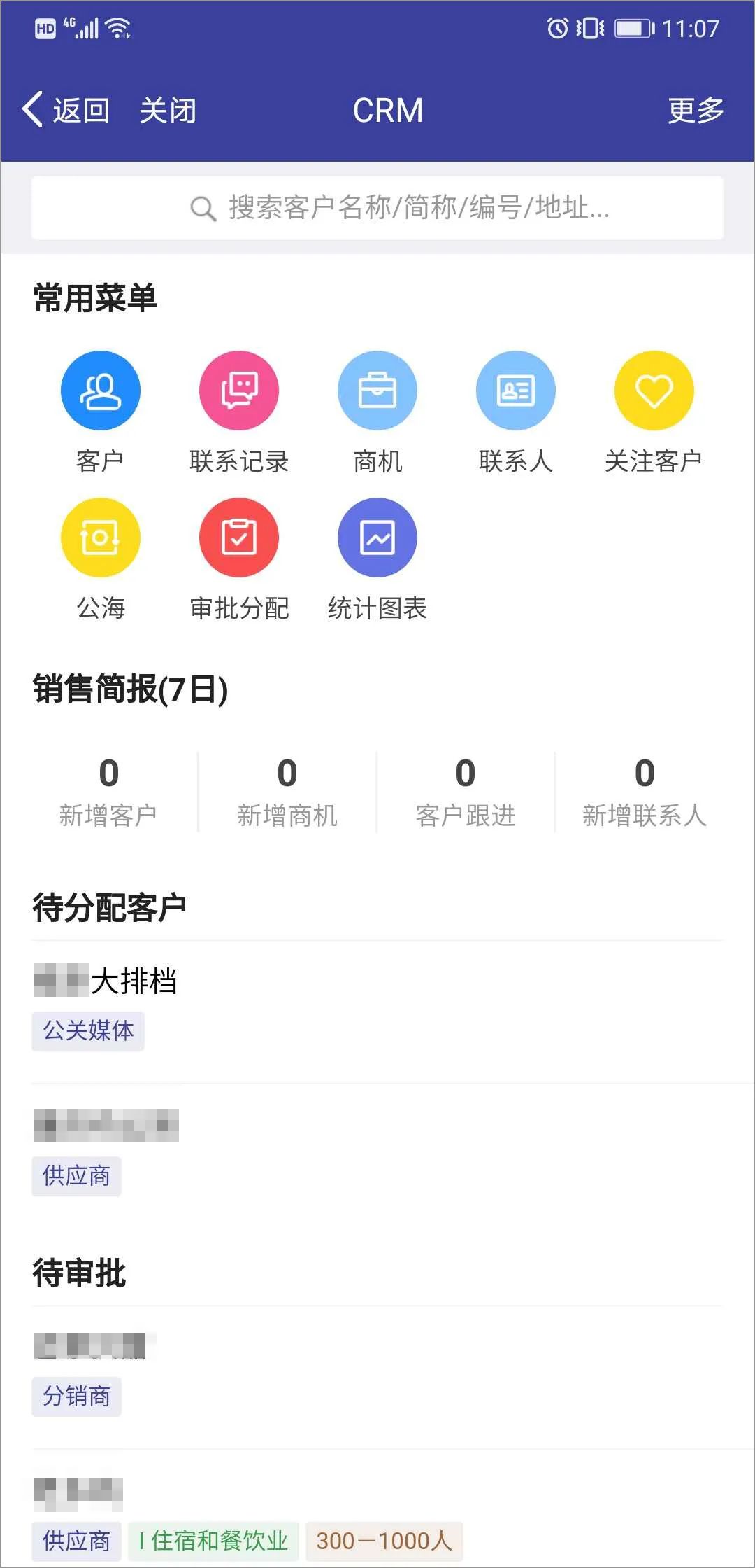 1636686416089010189.jpg