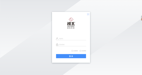 1637634100042052607.png image (4).png