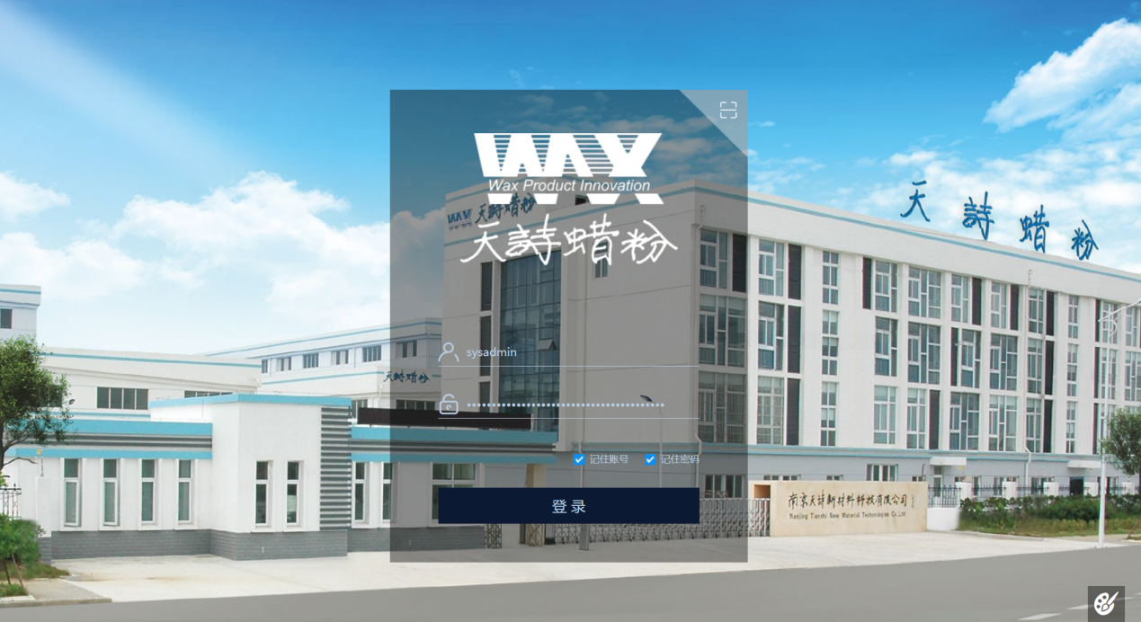 1639534052838009502.png WPS图片(1).png