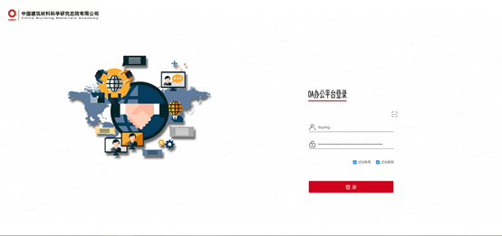 1639103651298095602.png image (4).png