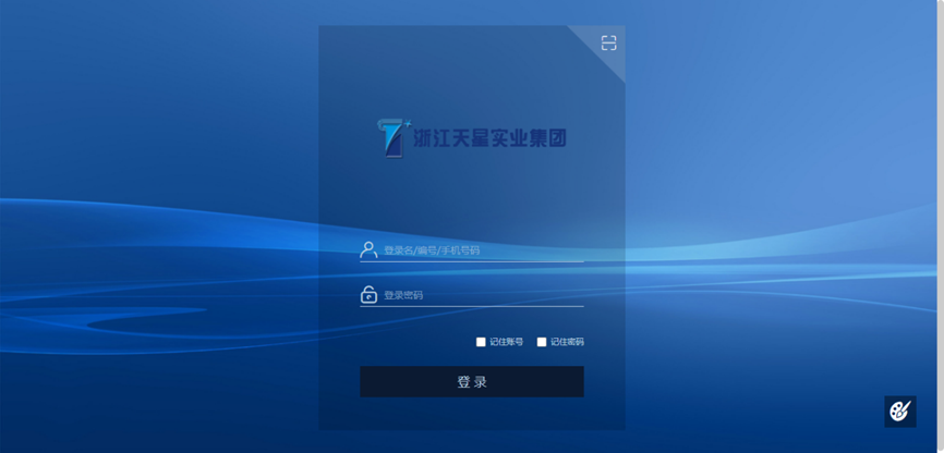 1645066494839046807.png image (4).png