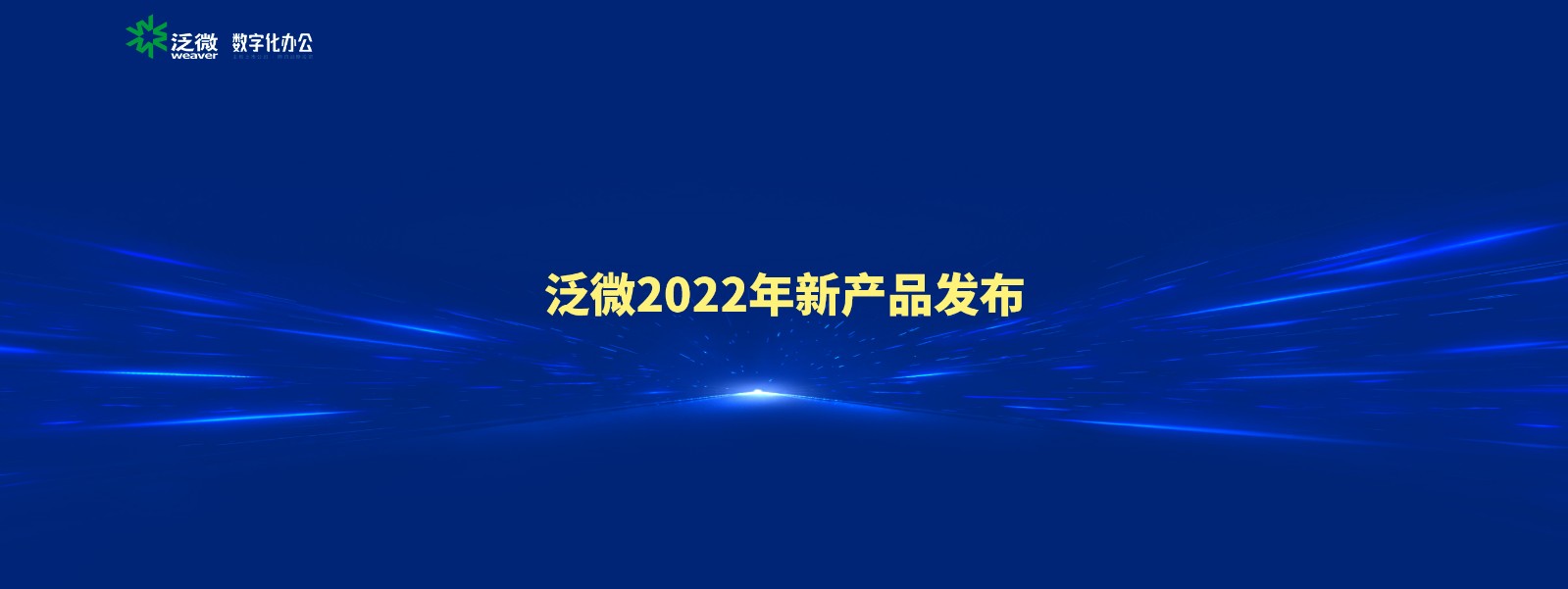 1644979269080029991.jpg