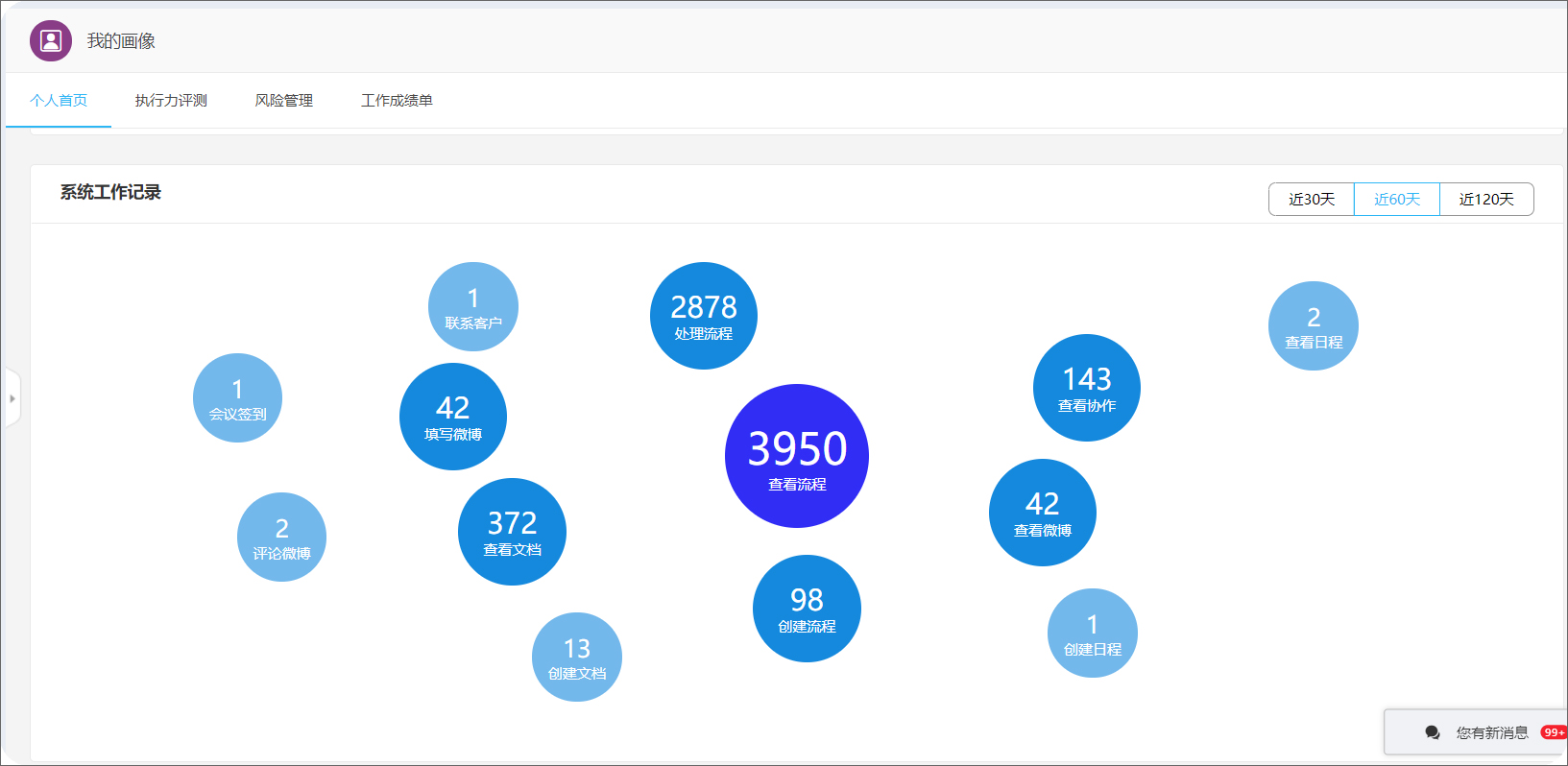 1644977995535041087.jpg