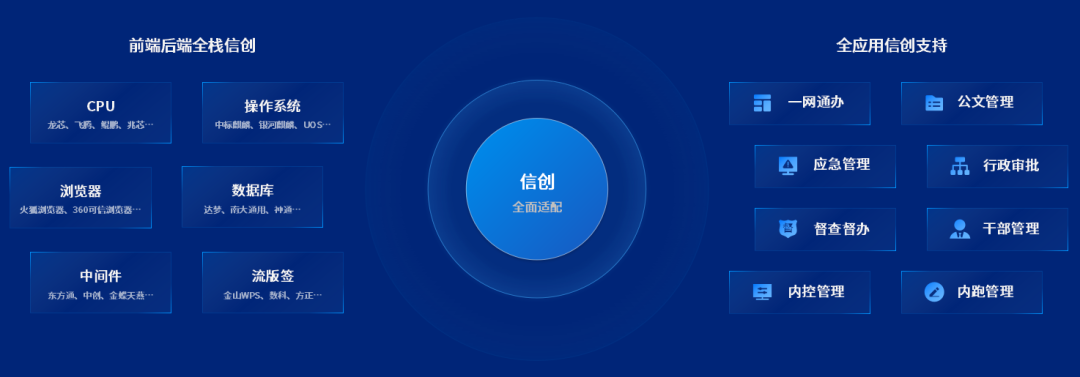 1644982706091092276.png