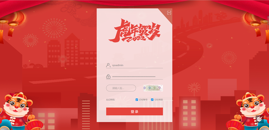 1647313524999069073.png image (1).png