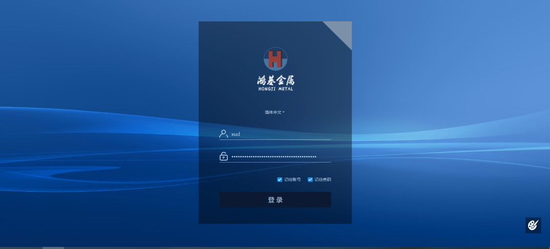 image (4).png