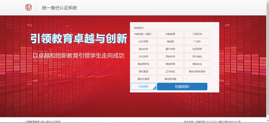 1646794547299034699.png image (4).png