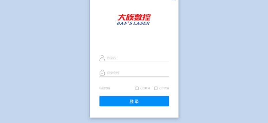 1646100719552074546.jpg QQ截图20220301101143.jpg