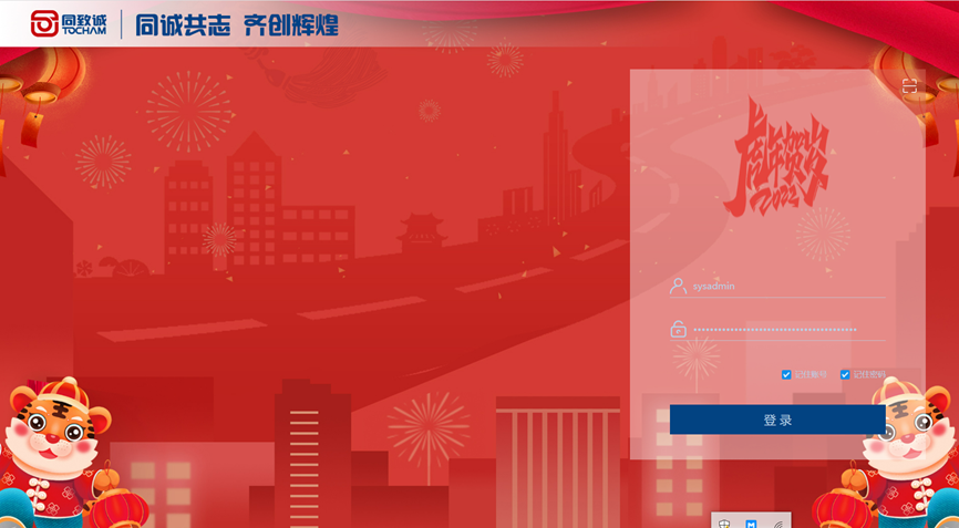 1647573371098047118.png image (2).png