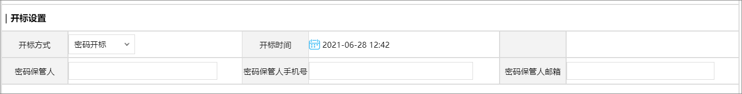 1649389033227049480.jpg