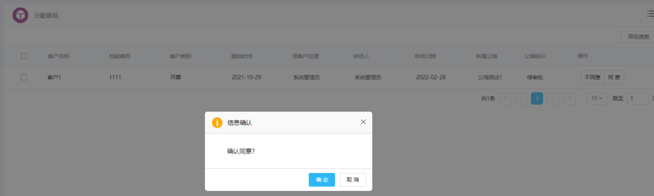 1655879945781082701.png pic1.png